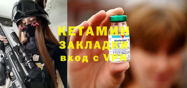 ПСИЛОЦИБИНОВЫЕ ГРИБЫ Белоозёрский