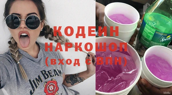 прущая мука Богданович