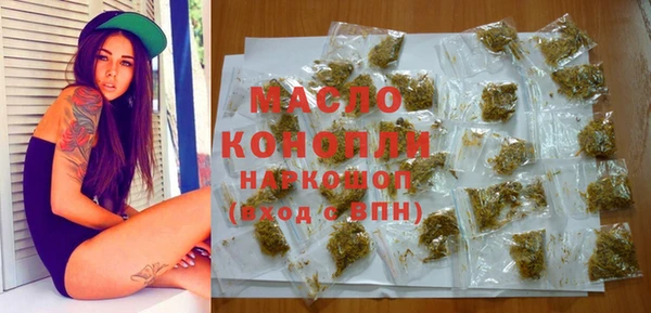 герыч Беломорск