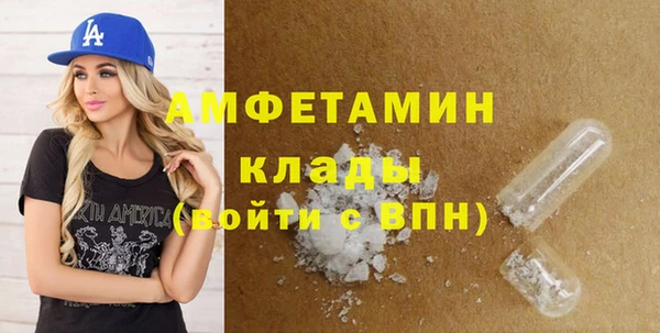 ПСИЛОЦИБИНОВЫЕ ГРИБЫ Белоозёрский