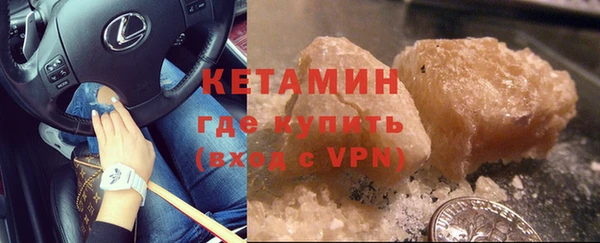 ПСИЛОЦИБИНОВЫЕ ГРИБЫ Белоозёрский