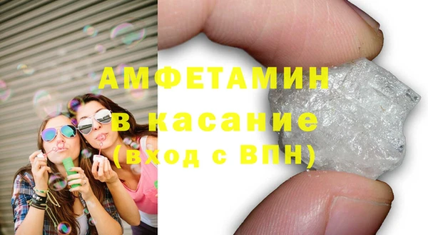 прущая мука Богданович
