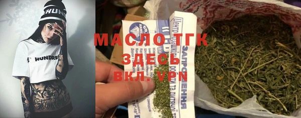 прущая мука Богданович