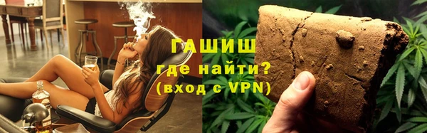ПСИЛОЦИБИНОВЫЕ ГРИБЫ Белоозёрский