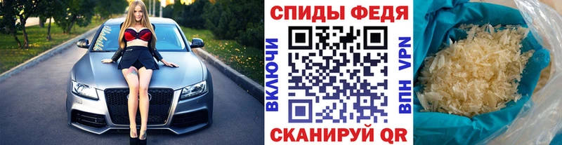 Первитин мет  Купить где  Краснотурьинск 