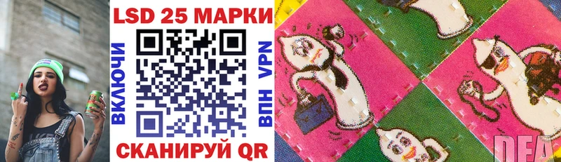 Купить  Краснотурьинск  Марки NBOMe 1500мкг 