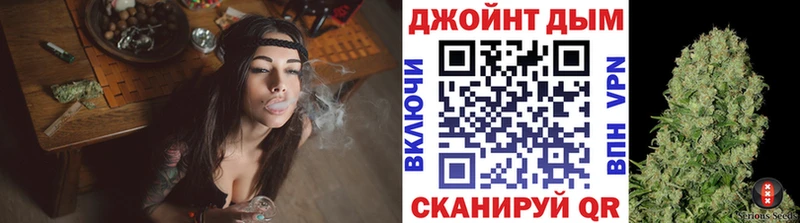 Марихуана сатива  Купить где  Краснотурьинск 